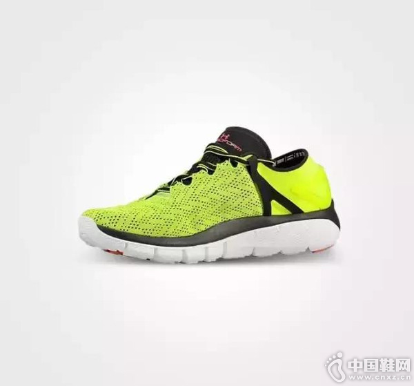 Under Armour Speedform Fortis