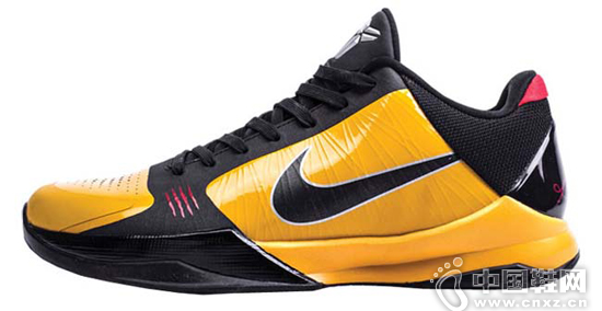 Nike Zoom Kobe 5