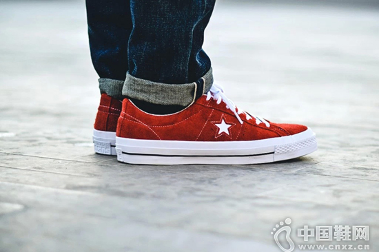 Converse CONS One StarSuedeϵ