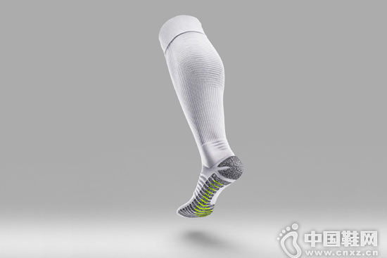 NikeGRIP Runner Sock