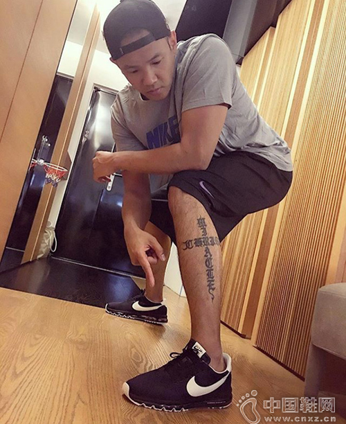 ½ - Nike Air Max LD Zero H