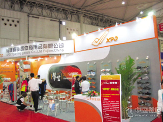 体博会:提升品牌展会内涵 助推体育产业发展_