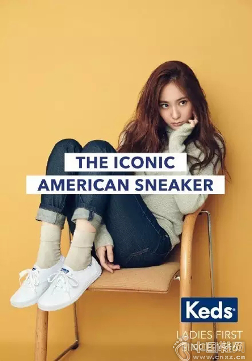 Keds Champion