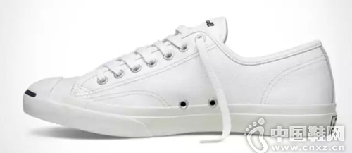 Converse Jack Purcellϵ