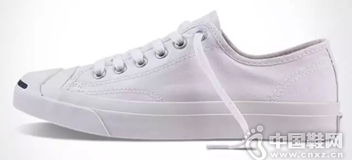 Converse Jack Purcellϵ