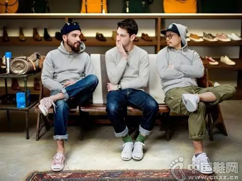 Converse Jack Purcellϵ