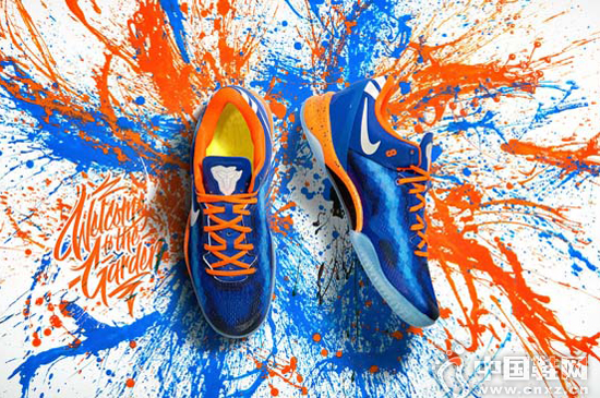 Nike Kobe 8 "J.R. Smith" iD