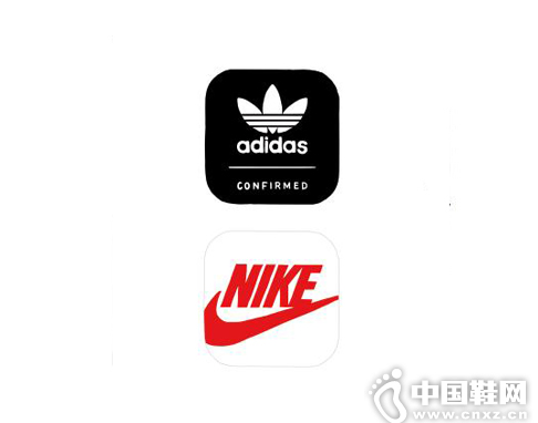 Adidas Confirmed & SNRKS