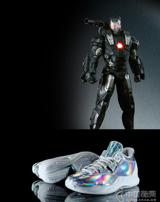 ս - Li-Ning Way Of Wade 4 ASG