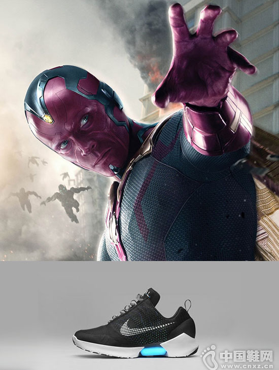  - Nike HyperAdapt 1.0