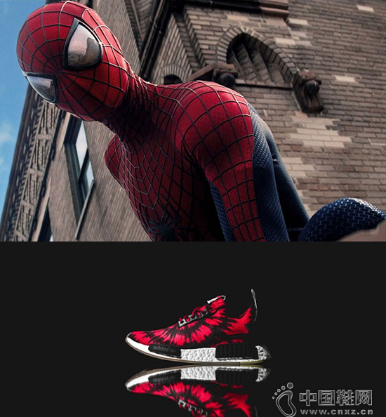 ֩ - Nice Kicks x Adidas NMD