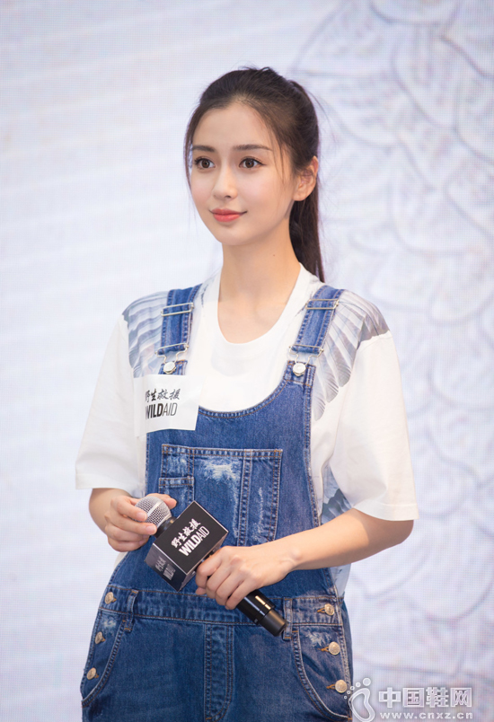 Angelababy