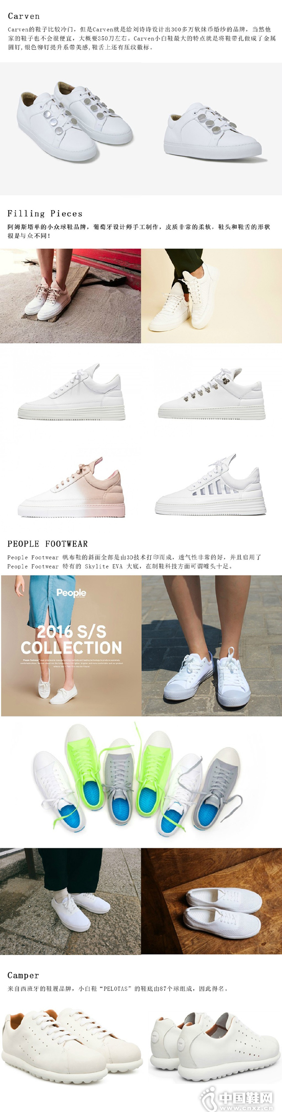 СЬָpart 2Сſ͸ݿ