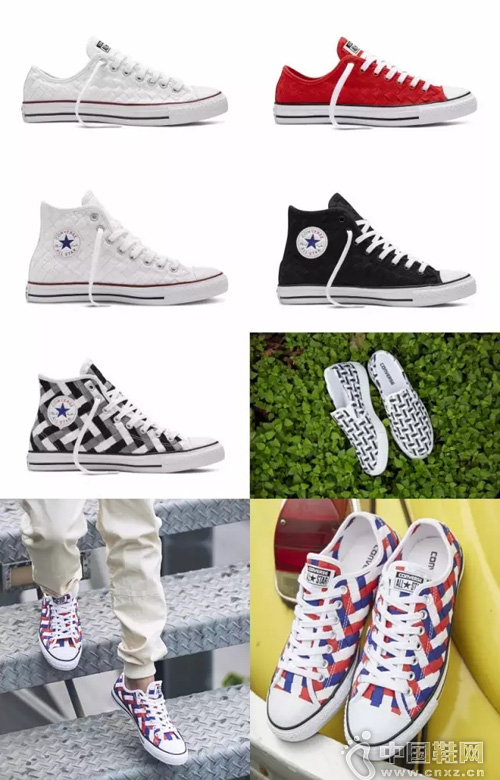 converse