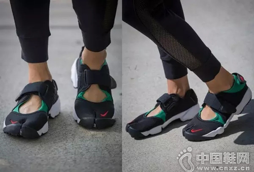 Nike air rIft