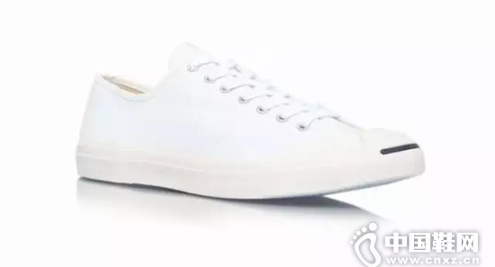 Converse - Jack Purcell Leather