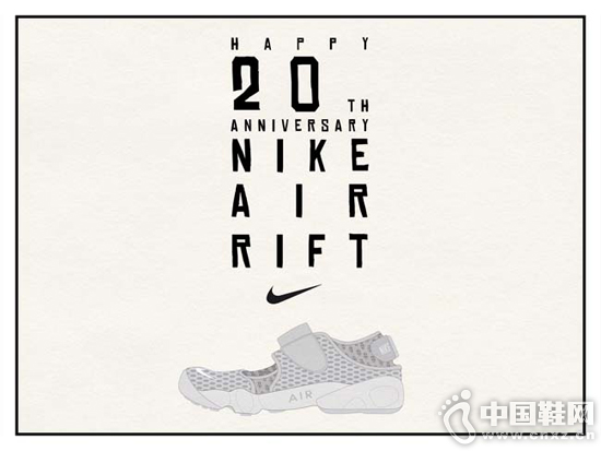 Nike Ь 20 ϵ