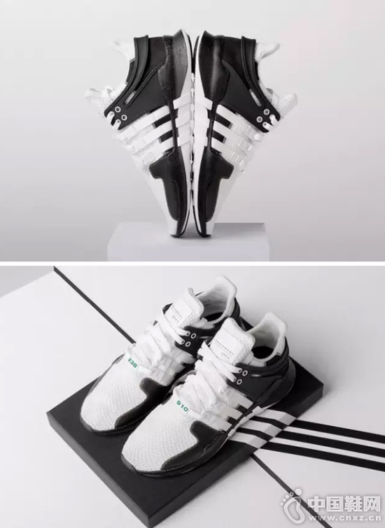 Adidas EQT ADV SUPPORT 910