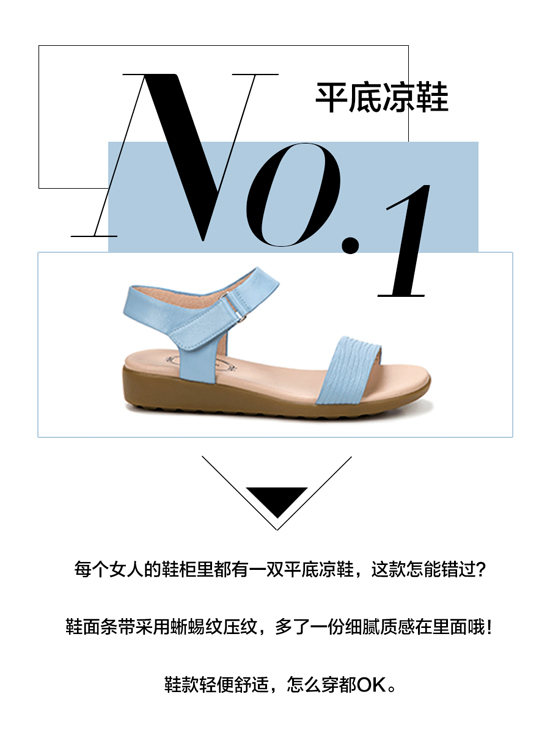 C.BANNERǧٶ2016ļ¿Ьϵ