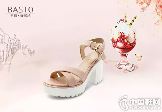 ˼ͼbastoŮЬ2016ļƷ΢ü޷ϵ