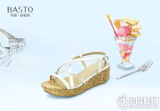 ˼ͼbastoŮЬ2016ļƷ΢ü޷ϵ