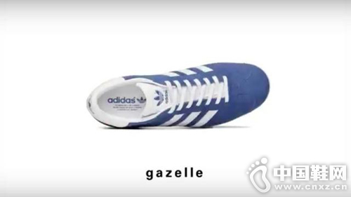 Gazelle Ь
