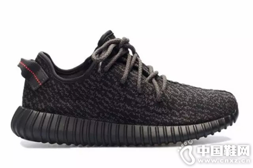 yeezy boost 350