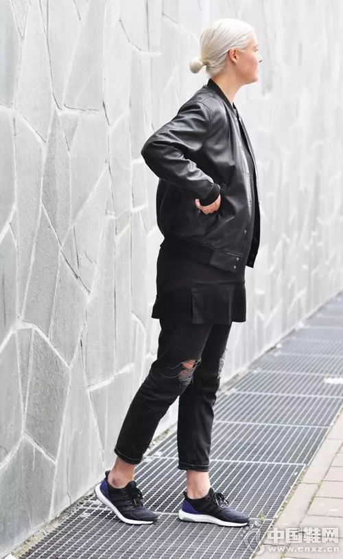 Adidas Ultra Boost J&D