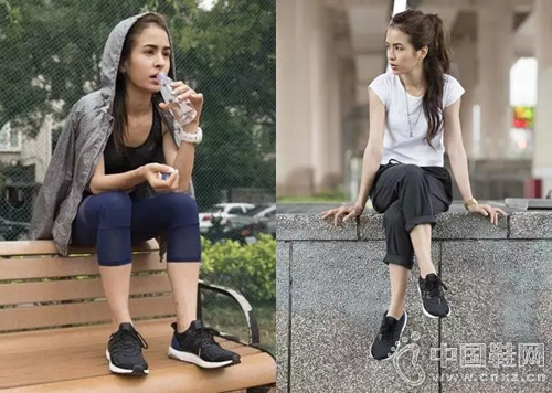 Adidas Ultra Boost J&D