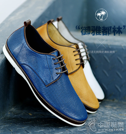 ŷױ2016ƷЬ ϲʿ�