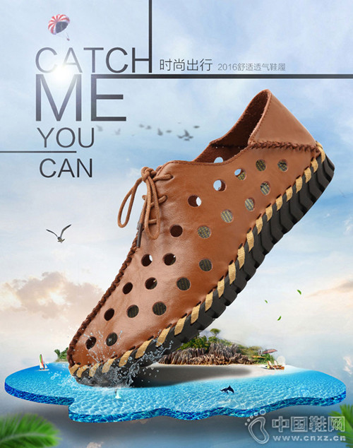 2016ļ¿Ь ˬԼʱдͷ