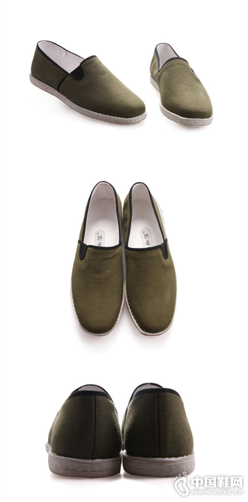 ʱСйЬĴ  2016¿Ь