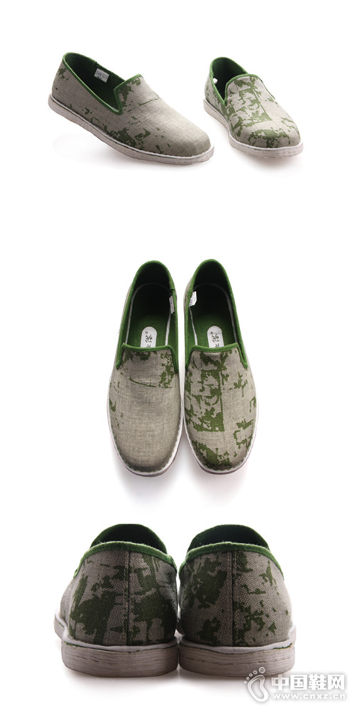 ʱСйЬĴ  2016¿Ь