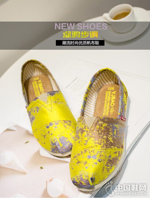 α2016¿ŮЬ ʱ˱رƷ