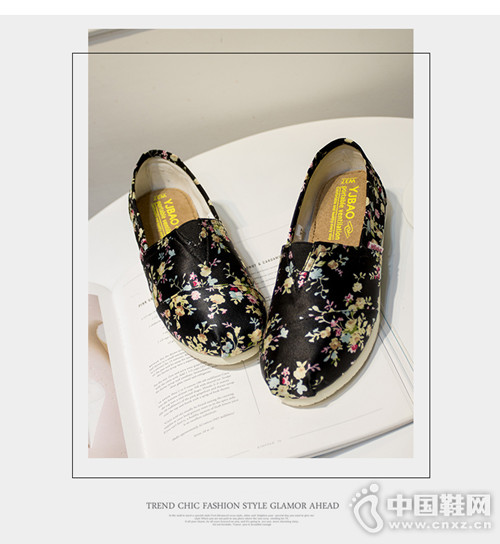 α2016¿ŮЬ ʱ˱رƷ