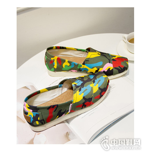 α2016¿ŮЬ ʱ˱رƷ