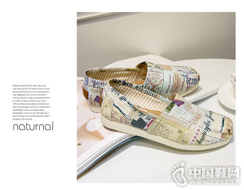 α2016¿ŮЬ ʱ˱رƷ