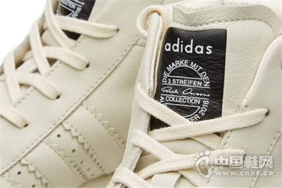 Adidas by Rick Owens ȫ Mastodon Pro Ь