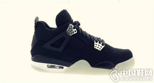 Jordan 4 Eminem x Carhartt 