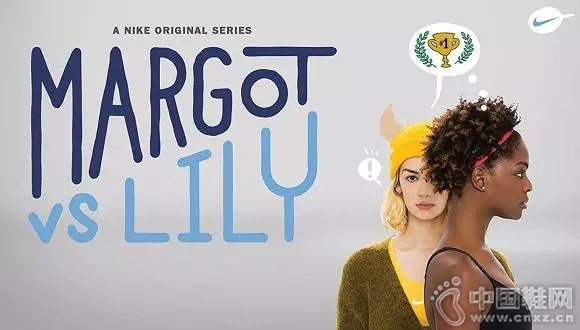 Margot vs LilyլŮ vs 