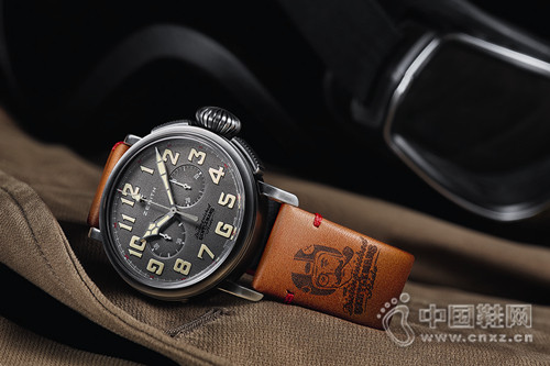 Zenith Pilot Ton-up DGR ƾ