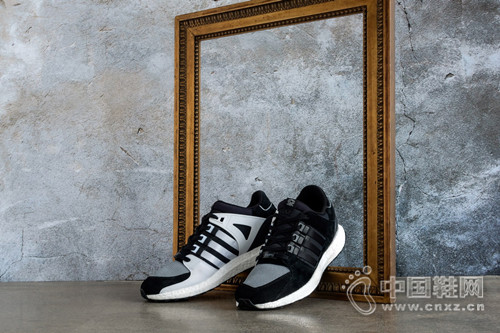 Adidas Consortium x Concepts ȫ(lin) EQT Support 93/16 Ь