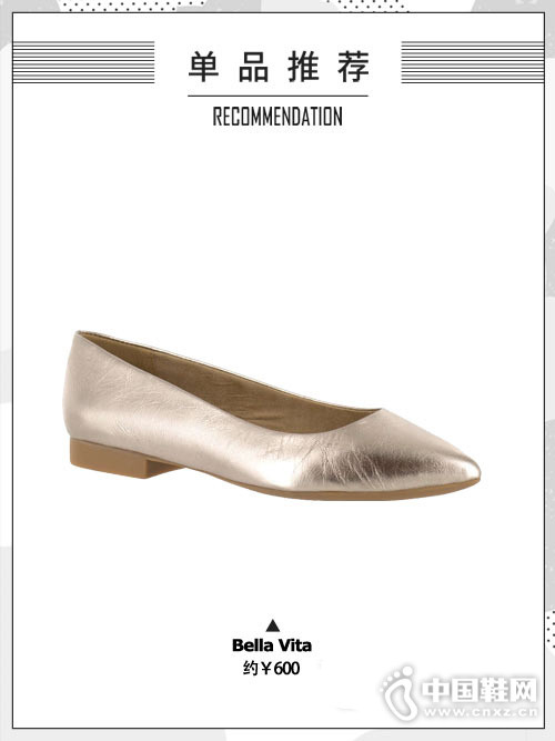 һ½һ˫ƽЬ 㶨ճ