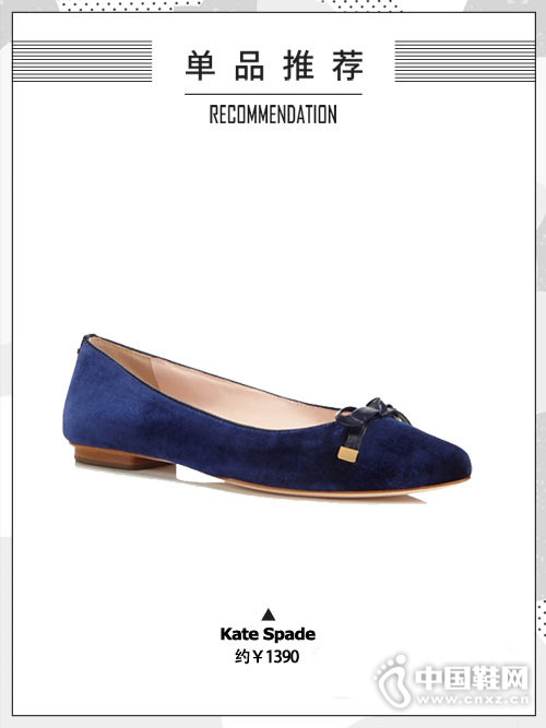 һ½һ˫ƽЬ 㶨ճ