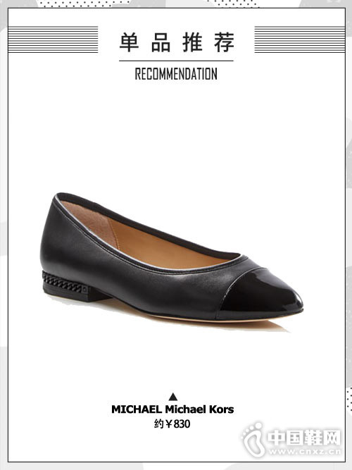 һ½һ˫ƽЬ 㶨ճ