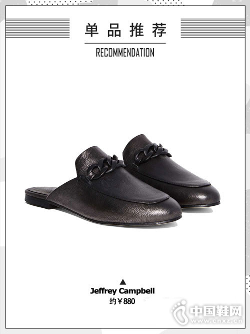 һ½һ˫ƽЬ 㶨ճ