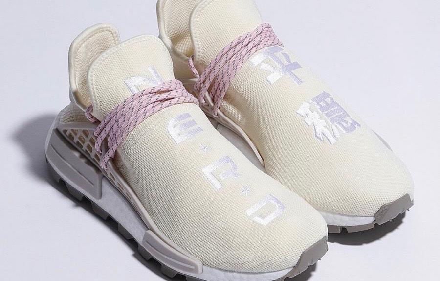 ·!adidas NMD HU Trailձ޶ɫع