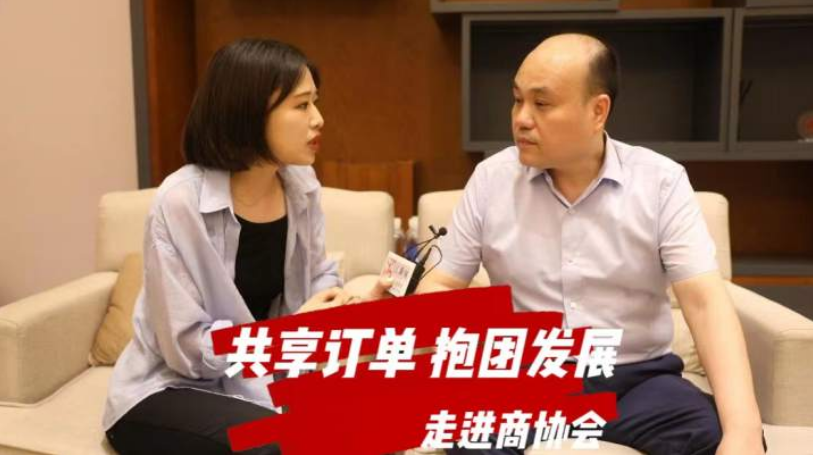 半岛体育全站官方网站走进商协会⑤丨温州鞋革企业“同享定单” 抱团闯墟市(图1)